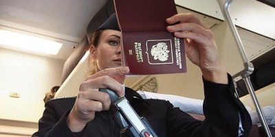 В Ростовской области открылся первый центр выдачи паспортов жителям ЛНР