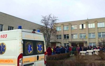 В школе под Киевом распылили неизвестный газ - «Украина»