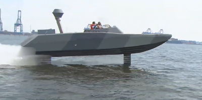 В США показали первое видео с новейшим катером на подводных крыльях
