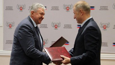 Владимир Пашков стал вице-премьером ДНР - «Новороссия»