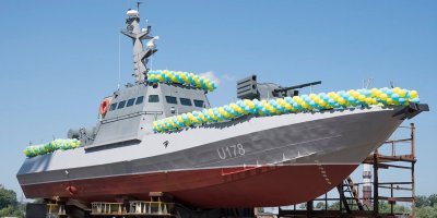 ВМС Украины спустили на воду новый бронекатер - «Новороссия»