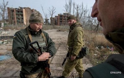 ВСУ продвинулись в "серой зоне" Донбасса - СМИ - (видео)