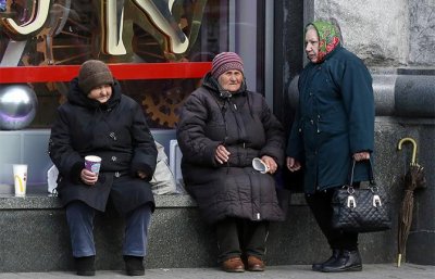 Зеленский покажет Путину, как пенсионную реформу проводить - «Общество»