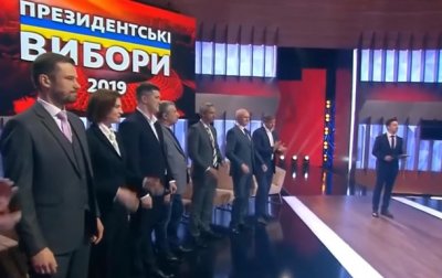 Зеленский представил членов своей команды - (видео)