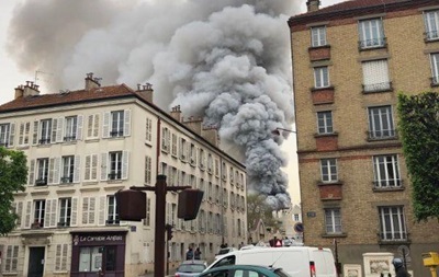 В Париже вспыхнул пожар возле Версаля - (видео)