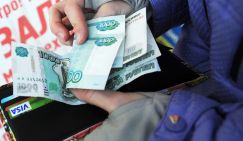 Весеннее обострение-2019: Золото берет реванш у доллара - «Экономика»