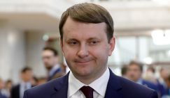 ЕГЭ в России ударил по науке в Америке - «Общество»