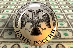 Экономические санкции не мешают Западу доить российскую экономику - «Новости Дня»