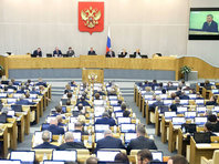 Госдума приняла во втором чтении законопроект об изменениях процедуры техосмотра - «Автоновости»