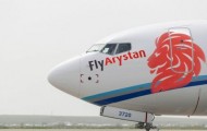 Лоукостер FlyArystan совершил первый рейс из Алматы в Нур-Султан - «Экономика»