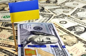 Почему МВФ пошел наперекор Вашингтону в украинском вопросе - «Новости Дня»
