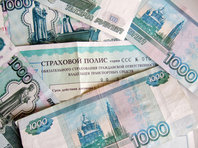 Страховщики начали поднимать тарифы ОСАГО в Москве - «Автоновости»