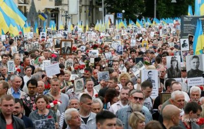 9 мая в Киеве заявлено четыре массовых мероприятия - «Украина»