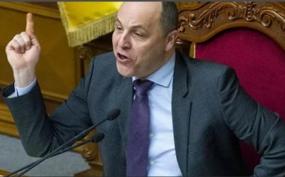 Антикоррупционное бюро Украины завело уголовное дело на спикера Верховной рады Парубия - «Новороссия»