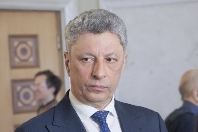 Бойко призвал к немедленному роспуску Верховной рады - «Новороссия»