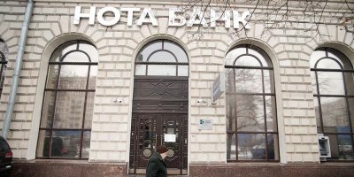 Бывшего топ-менеджера "Нота-банка" уличили в растрате 25 млрд рублей