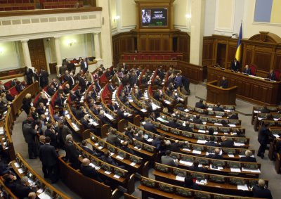 Депутат Рады назвал условие примирения Украины с Россией - «Новороссия»