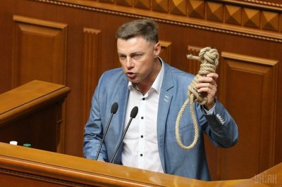Депутат Рады принес в парламент петлю для виселицы - «Новороссия»