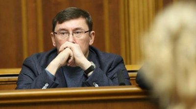 Депутаты Рады собирают подписи за отставку Луценко - «Новороссия»