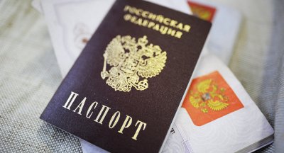 ДНР передала России документы первых заявителей на российское гражданство - «Новороссия»