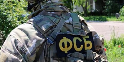 ФСБ задержала в Москве более 50 человек за подделку документов для мигрантов