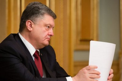 ГБР Украины возбудило третье уголовное дело в отношении Порошенко - «Новороссия»