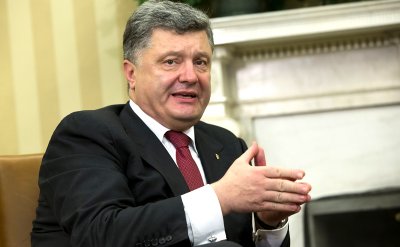 ГБР Украины возбудило в отношении Порошенко уголовное дело о захвате власти - «Новороссия»