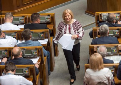 Геращенко уволилась с должности представителя Украины в Минске - «Новороссия»