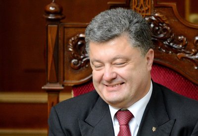 Госбюро расследований Украины уволило пресс-секретаря за «слив» информации о деле на Порошенко - «Новороссия»