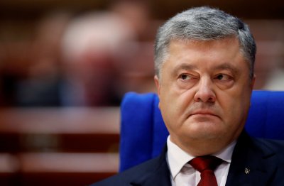 Госбюро расследований Украины завело дело об измене на Порошенко и окружение - «Новороссия»