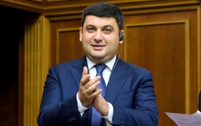 Гройсман обвинил депутатов Верховной рады в болтливости и поблагодарил Яценюка - «Новороссия»