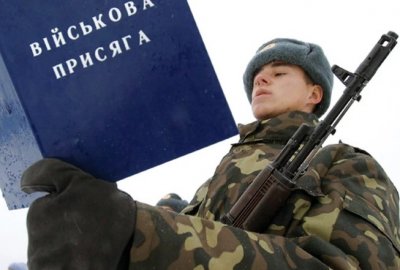 Киев намерен бросить на передовую в Донбасс срочников и призывников - «Новороссия»