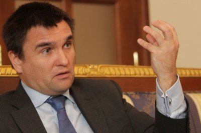 Климкин: Потенциал для внешней поддержки Украины исчерпан - «Новороссия»