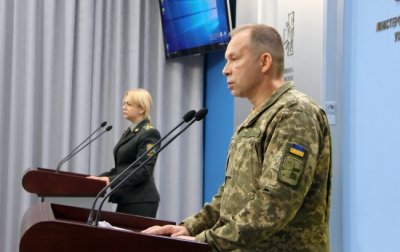 Командование ДНР рассказало о позорном послужном списке нового командующего ВСУ в Донбассе - «Новороссия»
