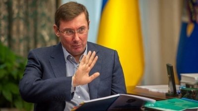 Луценко назвал Саакашвили предателем - «Новороссия»