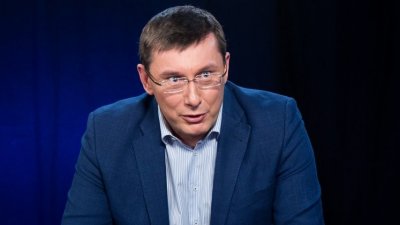 Луценко не увидел причин для своей отставки - «Новороссия»