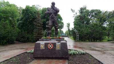Луганчане почтили память добровольцев Донбасса - «Новороссия»