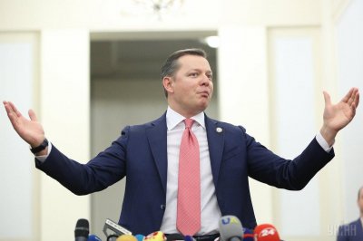 Ляшко обвинил Зеленского в предательстве из-за предложения по референдуму - «Новороссия»
