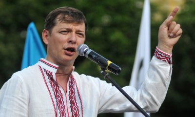 Ляшко призвал выйти 9 мая на Софиевскую площадь с портретами убийц жителей Донбасса - «Новороссия»