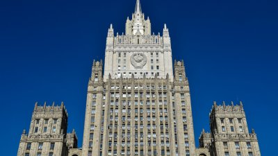 МИД России обвинил власти Косово в обострении межнациональных отношений - «Новороссия»