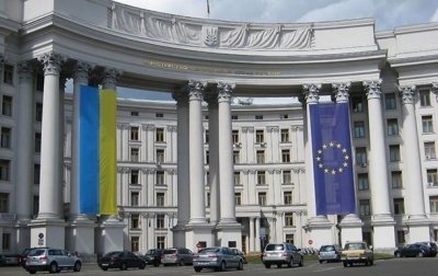 МИД Украины назвал страны, которые посетят инаугурацию Зеленского - «Новороссия»