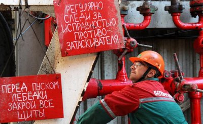 Минск нашел замену российской нефти - «Экономика»