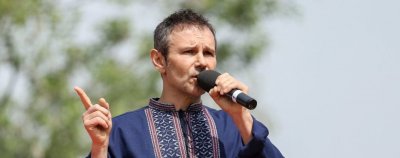 Минюст Украины зарегистрировал партию Вакарчука «Голос» - «Новороссия»