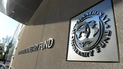 Миссия МВФ завершила свой рабочий визит на Украину - «Новороссия»