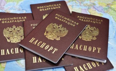 Москва разошлась: Паспорта — всем! - «Политика»