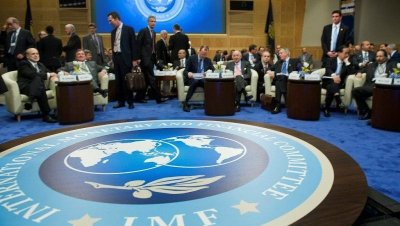 МВФ не определил дату визита своей миссии на Украину - «Новороссия»