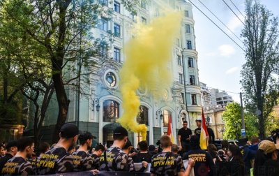 Националисты прошлись маршем по Одессе - (видео)
