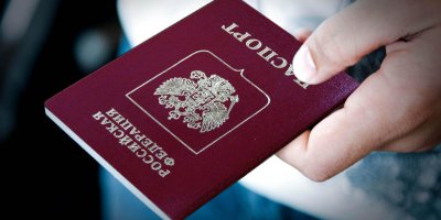 Названо число жителей ДНР, пожелавших получить российский паспорт