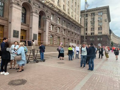 Неизвестные «заминировали» здание Киевской городской госадминистрации - «Новороссия»