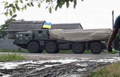 ОБСЕ: Украина за неделю перебросила в Донбасс 33 единицы РСЗО «Ураган» и «Град» - «Новороссия»